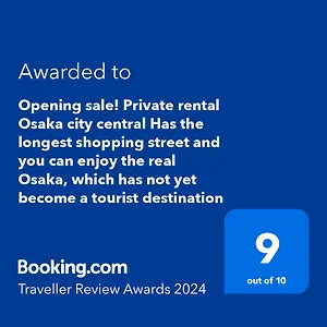  アパート #803 Opening Sale! Private Has The Longest Shopping Street And Enjoy The Real Osaka, Which Has Not Yet Become A Tourist Destination 日本
