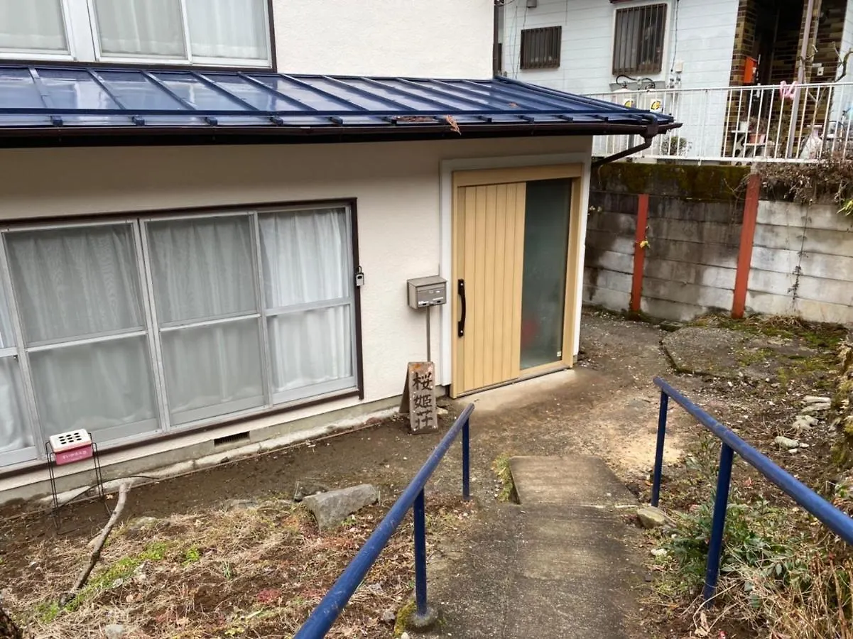Appartement Coco Sakura à Hakone
