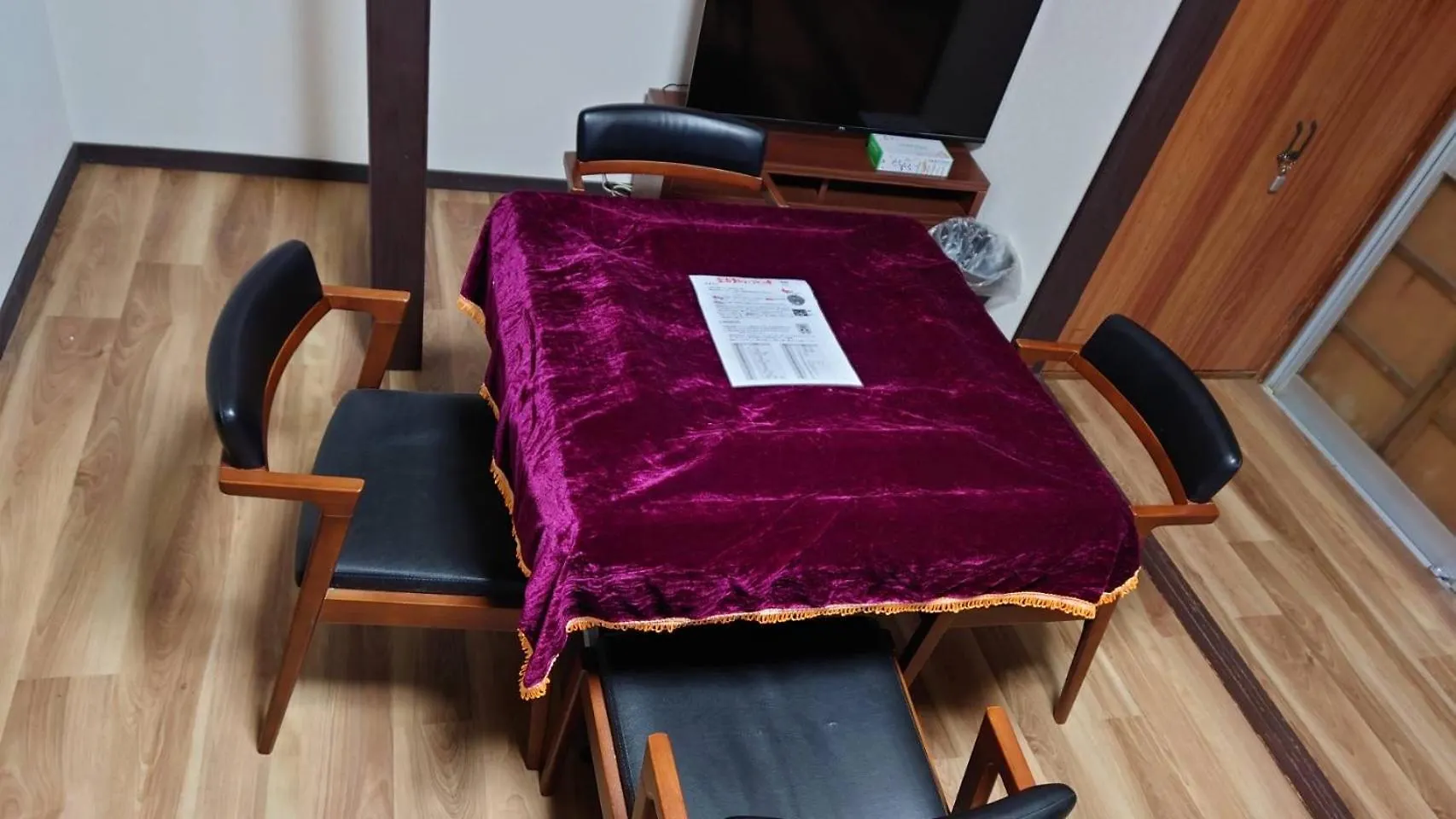 Appartement Coco Sakura à Hakone 0*,  Japon
